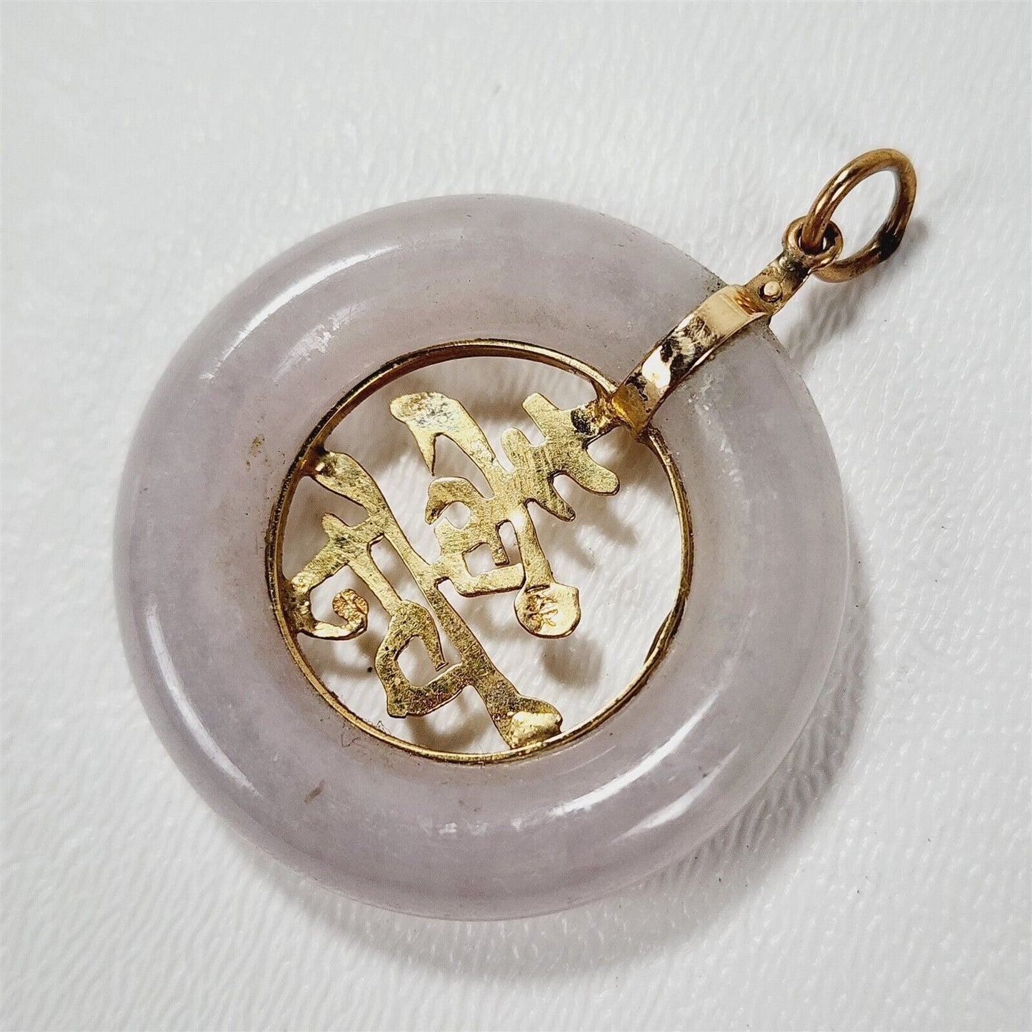 Vintage 14K Yellow Gold Chinese Character Longevity Snow White Jade Pendant