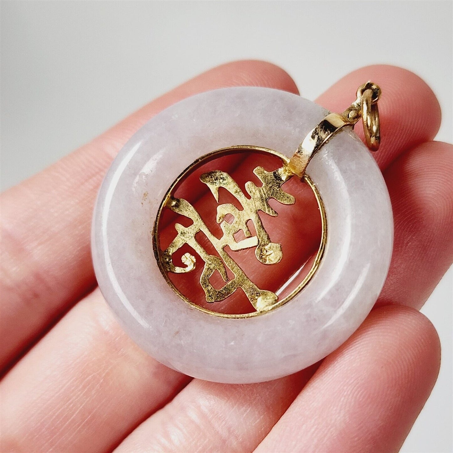 Vintage 14K Yellow Gold Chinese Character Longevity Snow White Jade Pendant