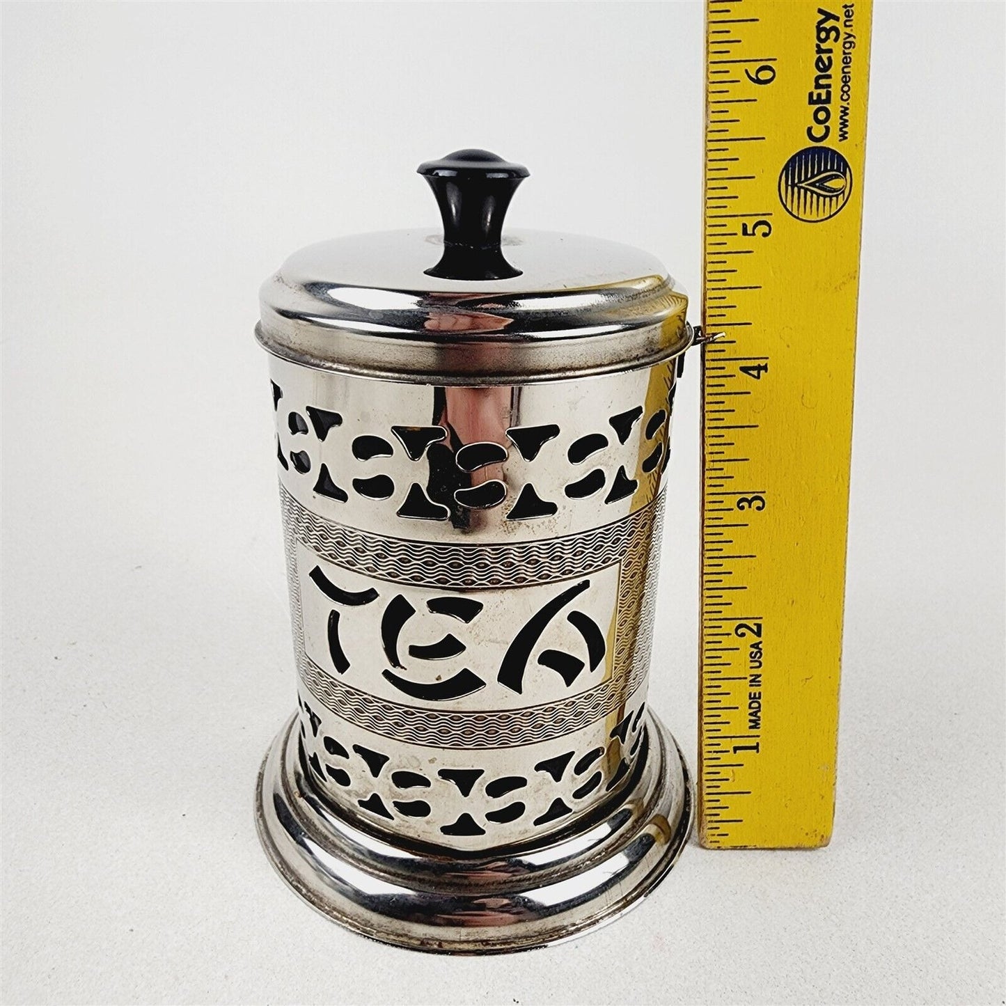 Vintage Pierced Metal Tea Caddy Art Deco Oriental Black Insert - No Spoon