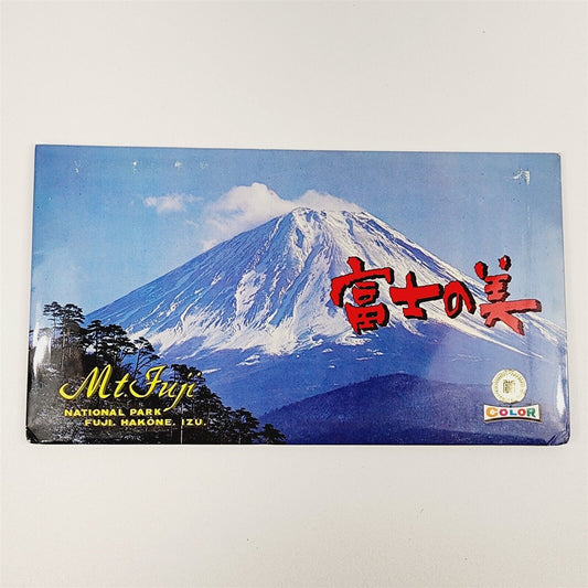 Vintage Mount Fuji National Park 8 Large Postcard Set - 11 1/4" x 6 1/4"