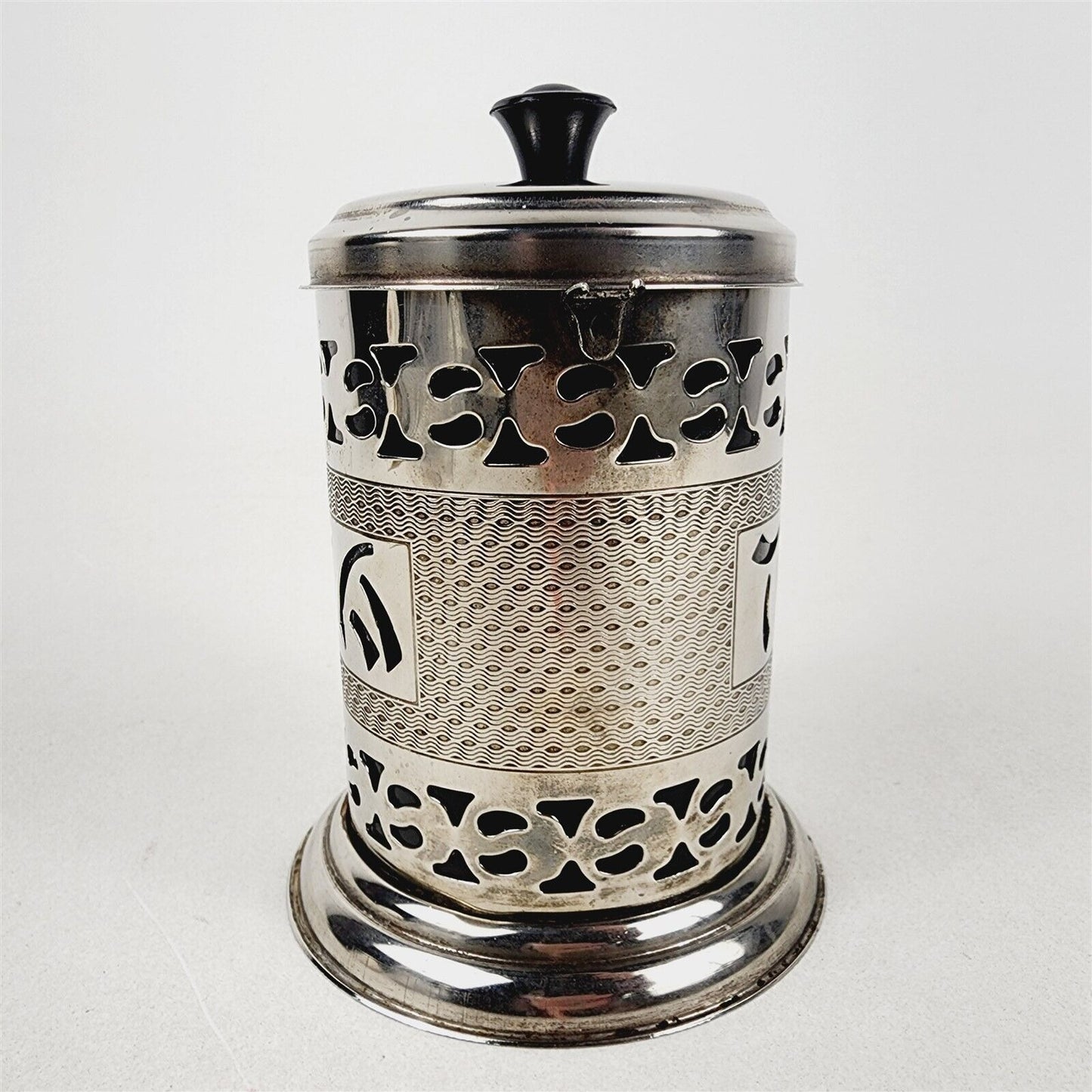 Vintage Pierced Metal Tea Caddy Art Deco Oriental Black Insert - No Spoon